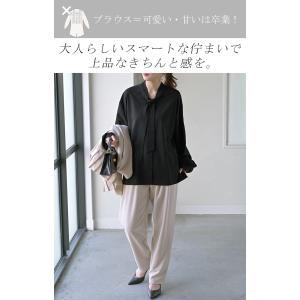 ブラウス ボウタイ トップス シャツ ロング ...の詳細画像2