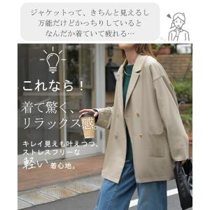 ジャケット テーラードジャケット アウター レ...の詳細画像5