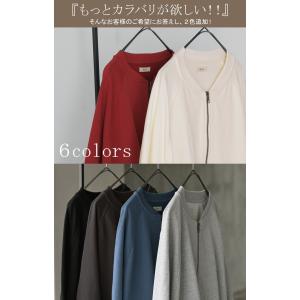 アウター ブルゾン レディース ロング ジャケ...の詳細画像3