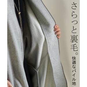 アウター ブルゾン レディース ロング ジャケ...の詳細画像5