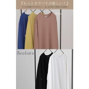 ロンT ブラウス レディース トップス シャツ...の詳細画像4