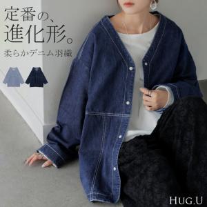 Gジャン 綿100% デニム アウター レディース ジャケット デニムジャケット ロング 長袖 トップス ノーカラー Vネック お尻が隠れる ライトアウター