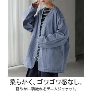 Gジャン 綿100% デニム アウター レディ...の詳細画像1