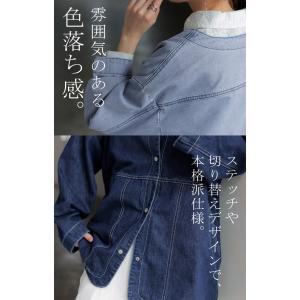 Gジャン 綿100% デニム アウター レディ...の詳細画像3