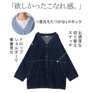 Gジャン 綿100% デニム アウター レディ...の詳細画像5
