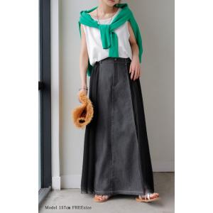 スカート デニム チュール 異素材 デニムスカ...の詳細画像3