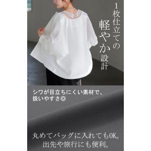 ジャケット ノーカラー アウター レディース ...の詳細画像3