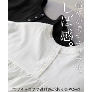 ブラウス 前後2WAY ノーカラー シャツ ト...の詳細画像5