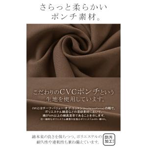 トップス ドルマン レディース ロンT 長袖 ...の詳細画像3