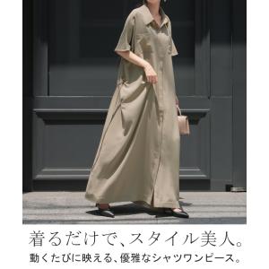 ワンピース シャツ シャツワンピース 麻 風 ...の詳細画像1