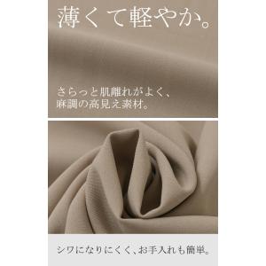 ワンピース シャツ シャツワンピース 麻 風 ...の詳細画像5