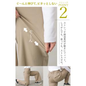 パンツ ワイド レディース 選べる 丈 バギー...の詳細画像5
