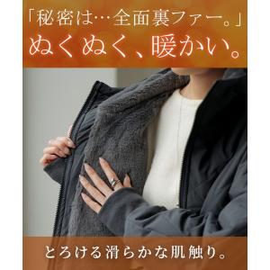 アウター 中綿 キルティング 撥水 裏 ファー...の詳細画像3