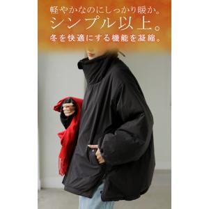 アウター 撥水 中綿 ボリュームスリーブ ジャ...の詳細画像1