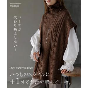 カットソー ロンT レース レディース トップ...の詳細画像1
