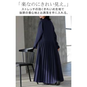 ワンピース プリーツ ノーカラ― レディース ...の詳細画像1