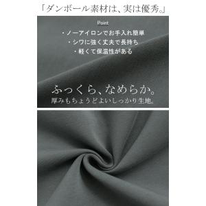 カーディガン ダンボール ロング レディース ...の詳細画像5