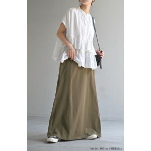 スカート ロング 接触冷感 Aライン レディー...の詳細画像4