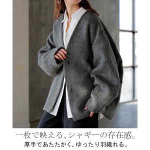コート シャギー ドルマンスリーブ アウター ...の詳細画像1