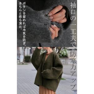 コート シャギー ドルマンスリーブ アウター ...の詳細画像5