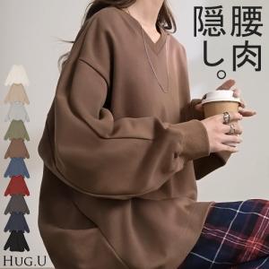 スウェット タック レディース トップス ロング トレーナー オーバー プルオーバー 無地 長袖 長い ドルマン Vネック ボリュームスリーブ リブ オーバーサイズ