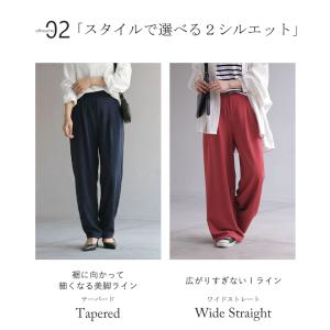 パンツ 選べる シルエット 丈 レディース カ...の詳細画像2