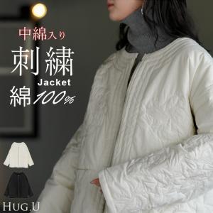 ジャケット キルティング 中綿 綿100 刺繍 アウター レディース パーカー ブルゾン オーバー コート 花柄 羽織 ノーカラー コットン ポケット オーバーサイズ