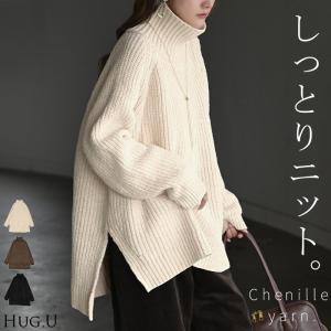 ニット モールニット タートルネック ハイネック ロング レディース トップス セーター オーバー プルオーバー 長袖 長い ボリュームスリーブ リブ