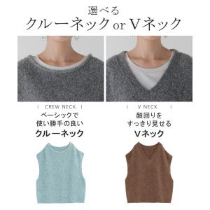 ベスト ニット ロング 選べる ネック レディ...の詳細画像2