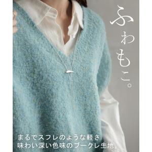 ベスト ニット ロング 選べる ネック レディ...の詳細画像5