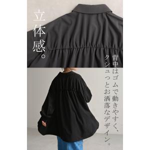 シャツ レディース バックシャン チュニック ...の詳細画像2