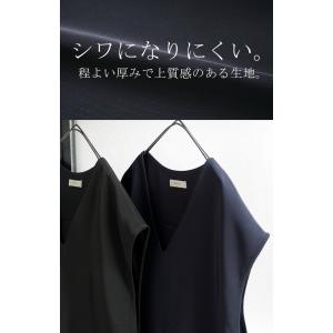 ベスト ジレ ロングベスト レディース チュニ...の詳細画像5