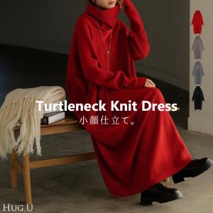 ワンピース ニット タートルネック ロング ワンピ セーター レディース 指穴 ニットワンピース ニットワンピ ロングワンピース 長袖