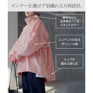 ブルゾン 撥水 軽量 レディース アウター プ...の詳細画像5