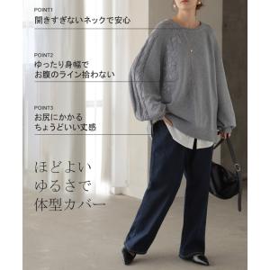 ニット 刺繍 綿100 ハンドメイド ロング ...の詳細画像5