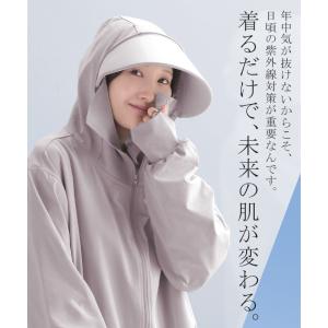 UVカットパーカー つば付き UVカット パー...の詳細画像4