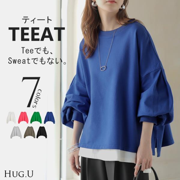 プルオーバー Tシャツ以上スウェット未満 ロンT スウェット レディース トップス 綿100% Tシ...