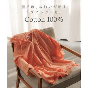 パーカー 綿100 ダブル ガーゼ 「 わたあ...の詳細画像2
