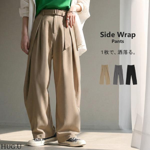 パンツ タック サイドラップ レディース スラックス ワイドパンツ ラップパンツ ボトムス ズボン ...