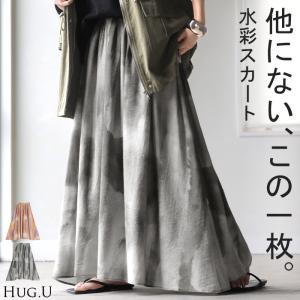 スカート ロング フレア 柄 プリント レディース ロングスカート Aライン フレアスカート マキシ ボトムス ボトム ウエストゴム タイダイ