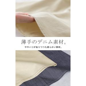 ワンピース ロング デニム フレア キャミ レ...の詳細画像3