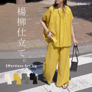 セットアップ 上下セット 2点セット レディース ボトムス パンツ トップス ブラウス フレンチスリーブ ギャザー 楊柳 ジョーゼット 半袖 ワイドパンツ ロング