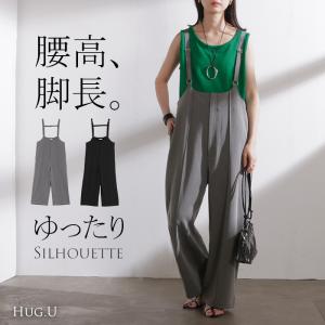 サロペット パンツ ワイドパンツ レディース ボトムス ハイウエスト 肩紐 ノースリーブ ストラップ サスペンダー 体型カバー スタイルアップ センターピンタック