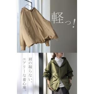 ジャケット ブルゾン レディース アウター ラ...の詳細画像5