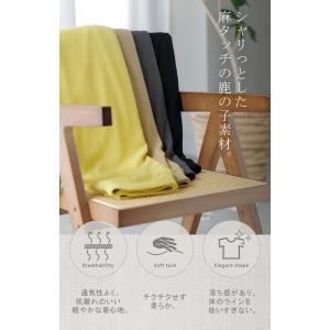 セットアップ 鹿のこ ニット 2点セット レデ...の詳細画像5