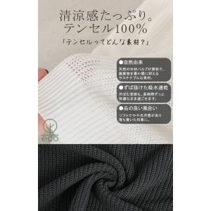 サマーニット サイダー ニット トップス レデ...の詳細画像5