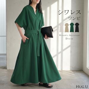 ワンピース レディース ロングワンピース マキシワンピース Vネック キーネック Aライン シャツワンピース ロング バックルベルト ベルト付き ポケット 半袖