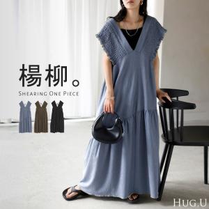 ワンピース 楊柳 ロング ワンピ レディース ロングワンピース Aライン ティアード マキシ マキシワンピース ワンピ ロングワンピ ノースリーブ タンクトップ