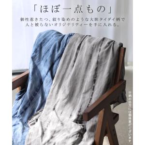 ワンピース ロング タイダイ キャミソール レ...の詳細画像2