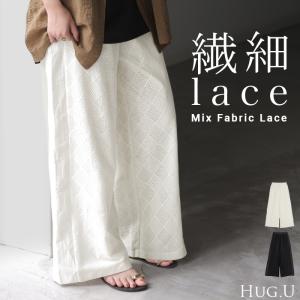 パンツ レース 異素材 MIX ワイド レディース ボトムス ロング ストレート ハイウエスト ワイドパンツ ロングパンツ メッシュ 幾何学 柄